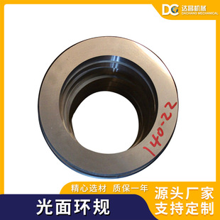 �_���� �⻬�hҎ �S���N��У���hҎ ���l���ȹ���h��Ҏ