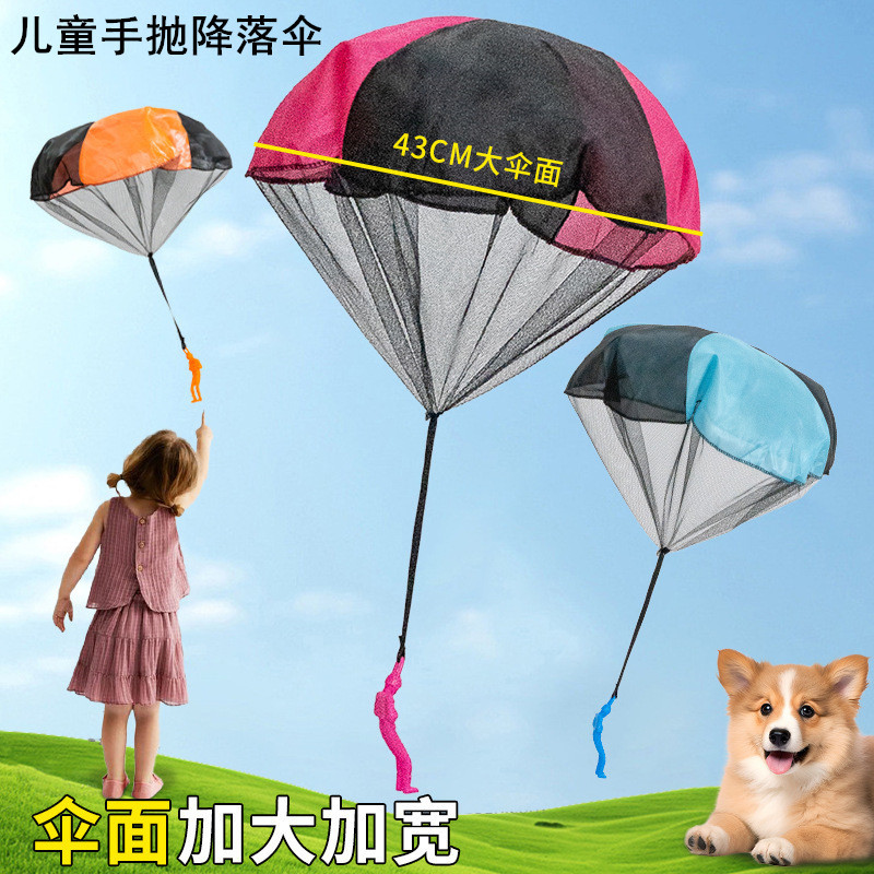 Douyin children's parachute outdoor sports hand-thrown park toy…