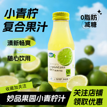 SֱlƷ@p֭ͺϹ֭Сƿb֧lO֭