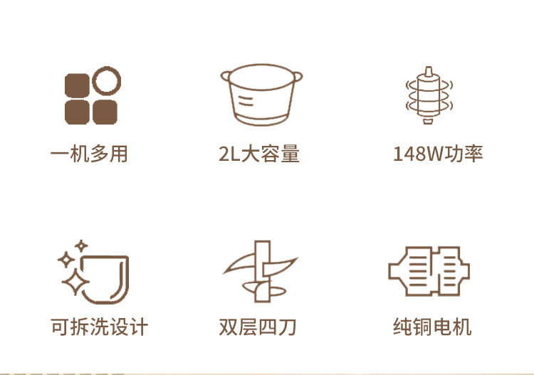 详情_02.jpg