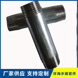 ���S�������P䓺�ڌ��z �o�p�p�^���z �����p�^��z���^