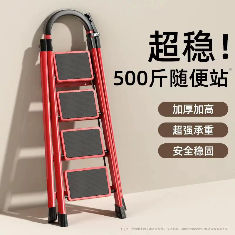 Домашняя лестница Складная лестница Выдвижная многофункциональная лестница утолщение лестница Крытая лестница елка чердак