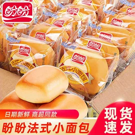 膨化;西式糕点;巧克力