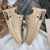 Casual footwear, white shoes, sneakers, classic suit jacket, crocodile print, suitable for teen