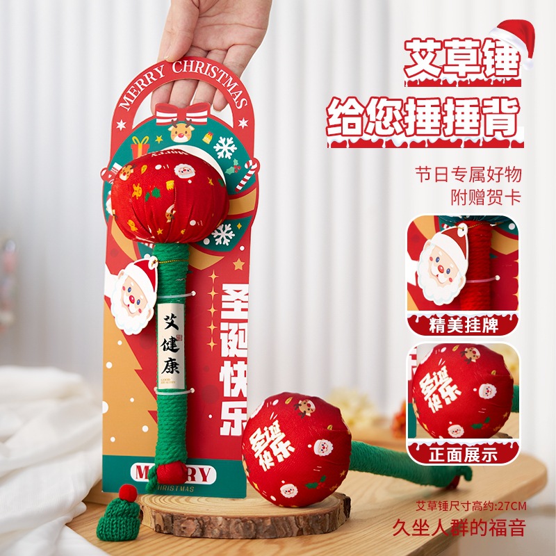 Martillo de moxiba, masaje, golpear la espalda, golpear la espalda, golpear el artefacto nervioso, dragar la moxibaxia, martillo de meridianos, barra de moxiba para la salud