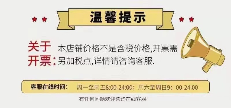 微信图片_20211107101842