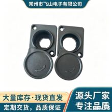 ���ҹ�Ӧ���ղ忨ٯ�������� 16-3о��  12-3о�� DC����DC022