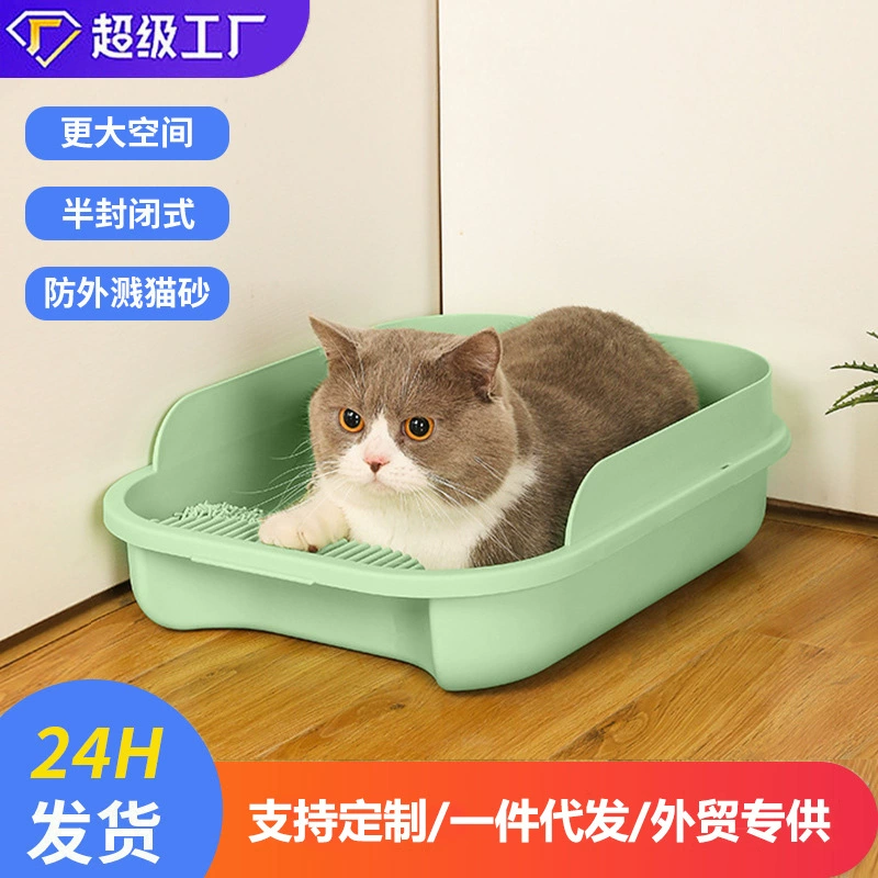 Портативный полузакрытый кошачий Туалет брызгозащищенный кошачий Туалет Дезодорант кошачий Туалет домашнее животное кошка чистящие средства производители оптом