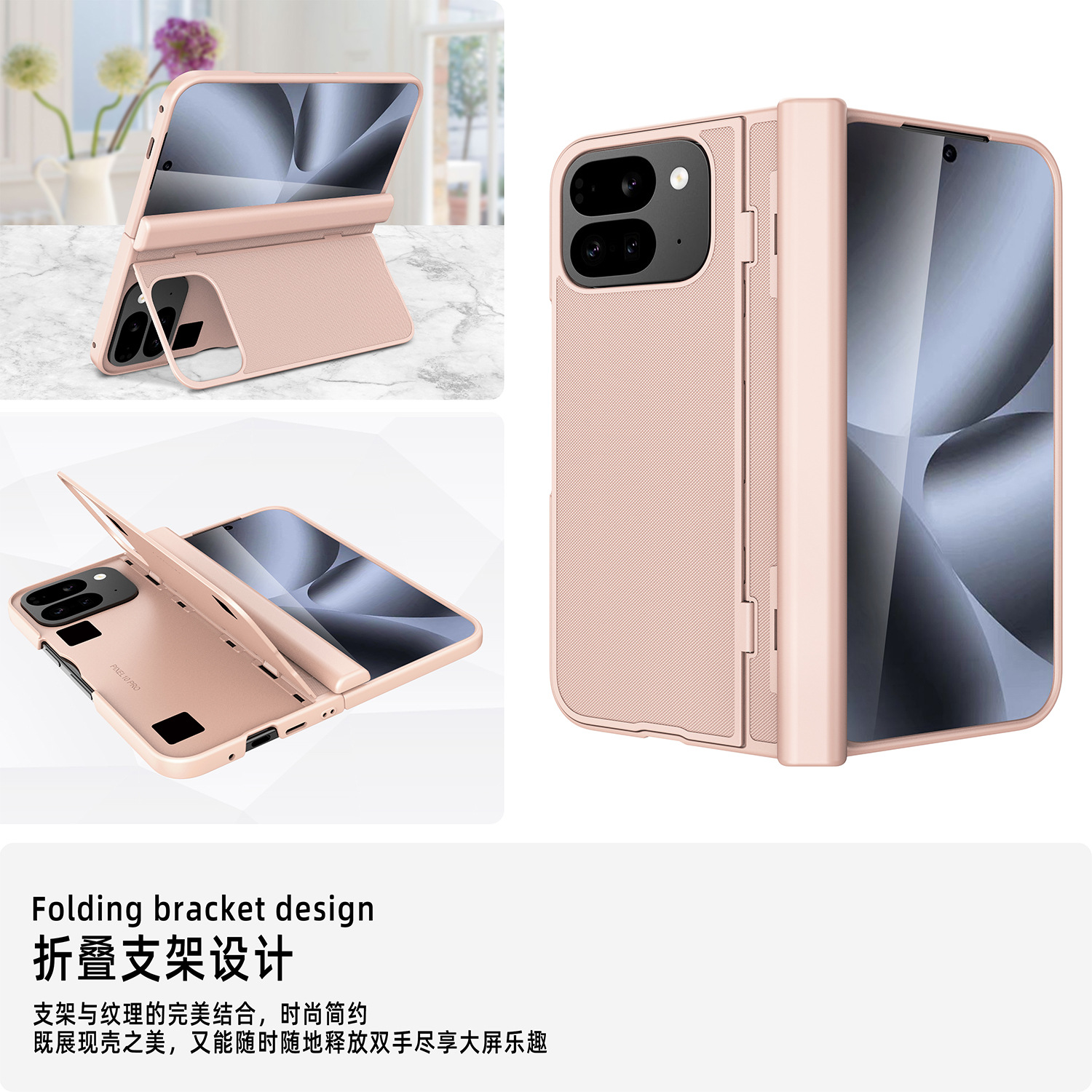 Google, (Cross-border trading), compatible invisible phone case, tubing, business version