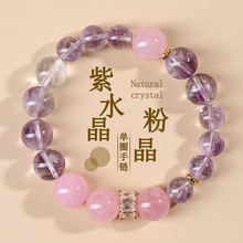 ���l��Ȼ��ˮ���R�_��˹�ӷ۾����������ɫ�ҷ�Ů��r���ִ��Ʒ