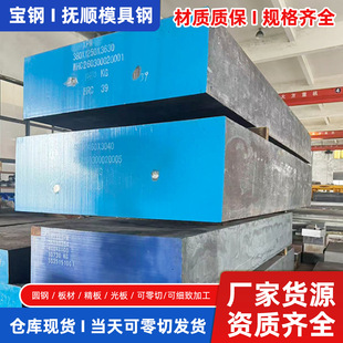 �F؛skd61ģ��䓸��g�Ը���ĥģ��䓰�ļӹ���������ģ��䓈A��