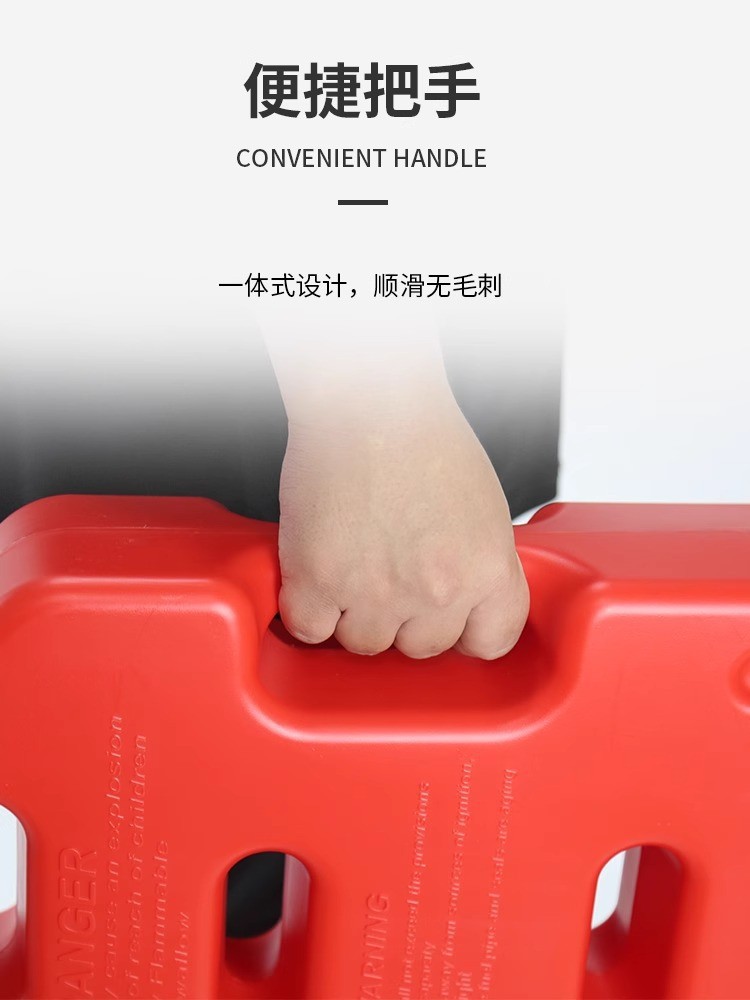 Multifunctional explosion-proof vehicle-mounted oil tank 5/10/20/30 liters, thickened spare fuel tank for cars and motorcycles, explosion-proof and anti-static