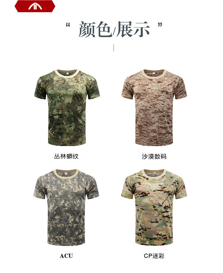 详情图_7.jpg