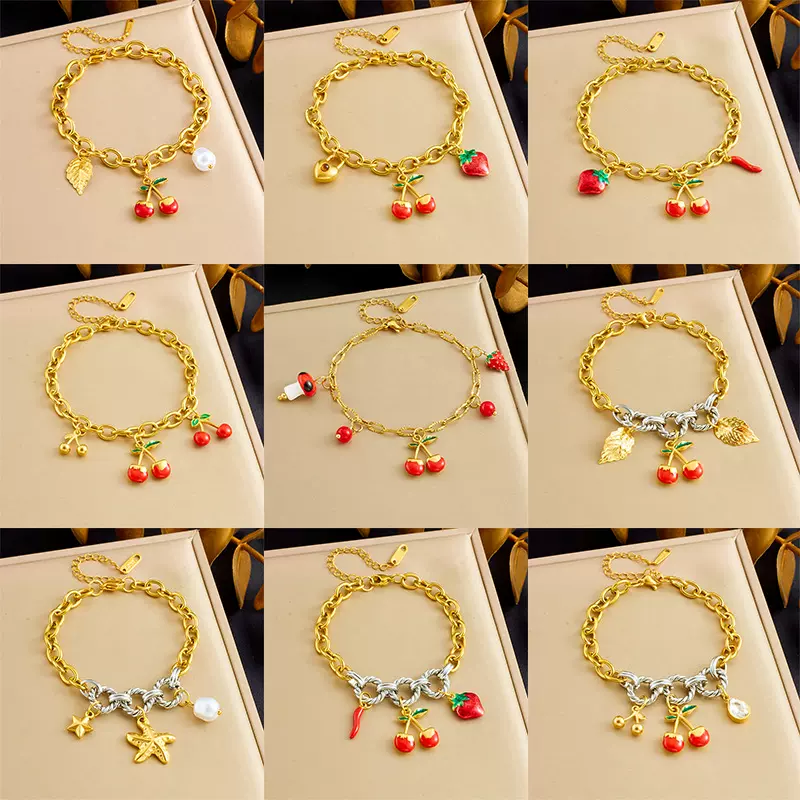 时尚跨境田园风樱桃草莓吊坠镀金不锈钢保色手链轻奢百搭撞色手串
