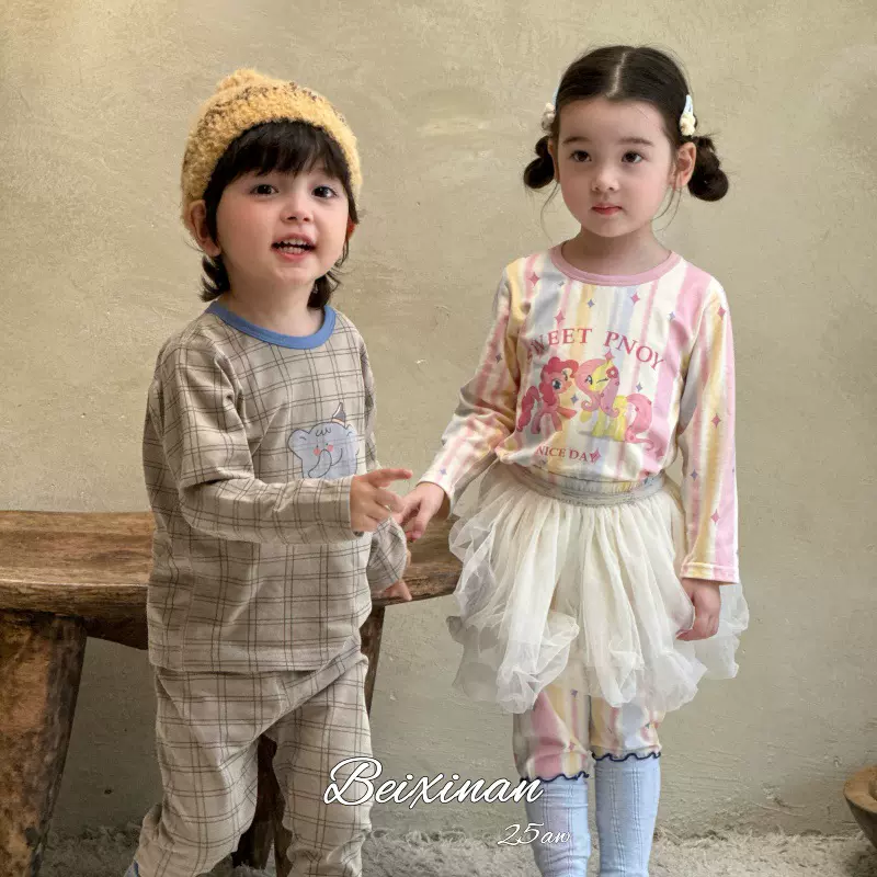 A类纯棉莱卡儿童秋衣秋裤家居服套装男女童宝宝韩版无骨睡衣套装