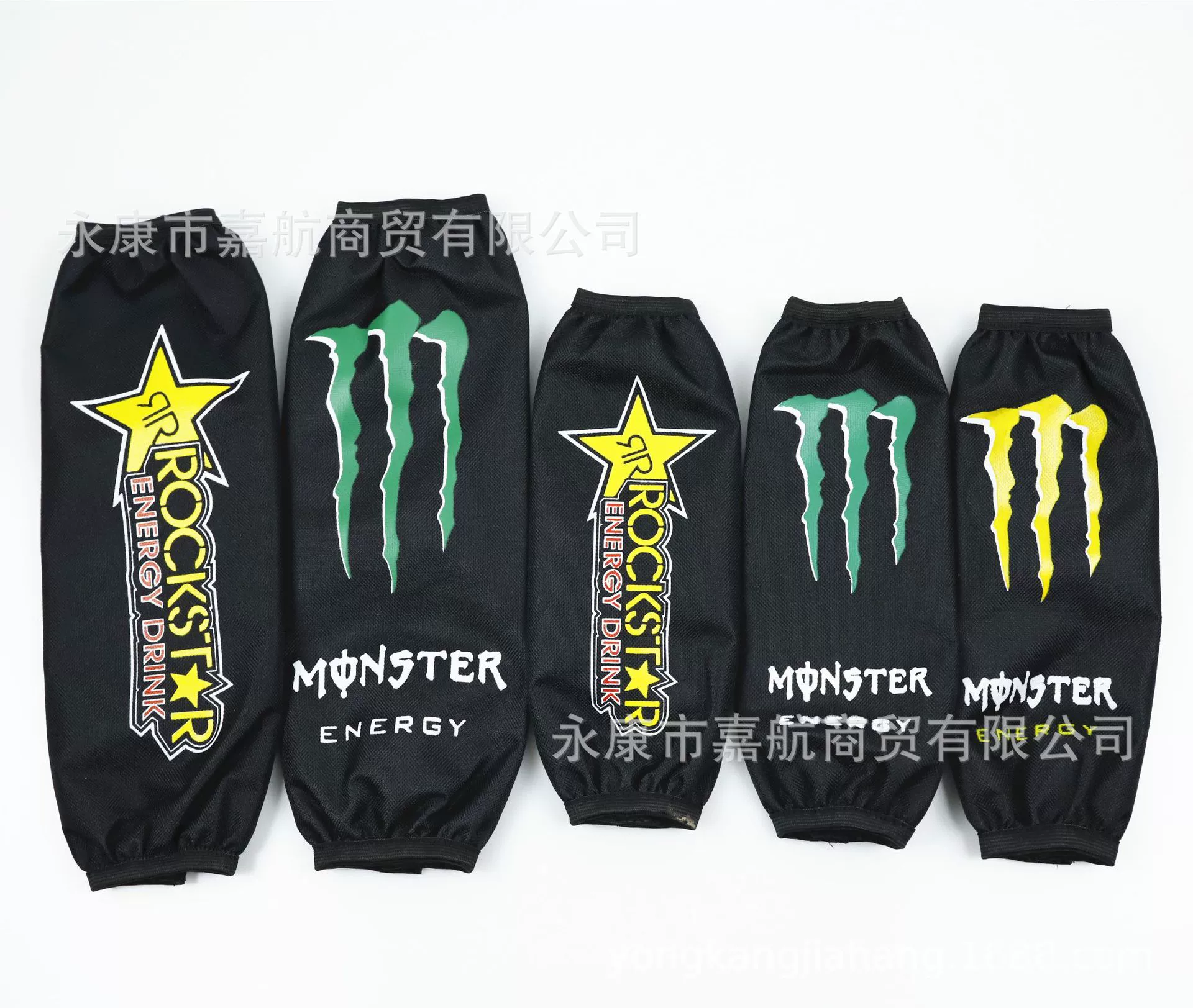 Cqr Zhenglin Bozor задний амортизирующий защитный чехол для внедорожного мотоцикла Huayang Bozor пылезащитный чехол задний амортизирующий чехол