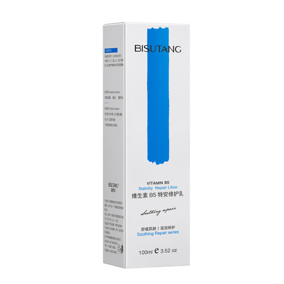 Bisutang Panthenol B5 Toner Wet Compress Hydrating Cream Moisturizing Water Repair Sensitive Skin Barrier Customization Skin Care Products