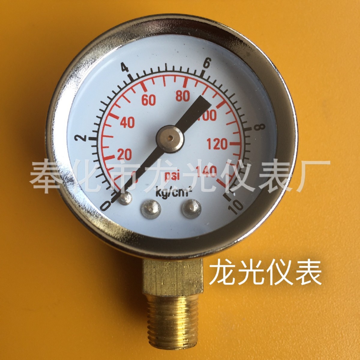 40径向10KG压力表1/8电镀精品高压防腐气动