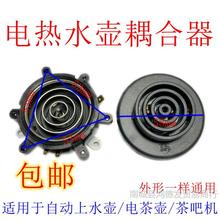 ȫԄhˮ늟ˮ늲təCԴؿӿ