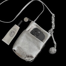 yɫŮʽ2025¿ļٴrpС߼б֙C