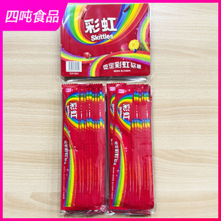 ���l�ʺ�Skittles��l�_����ζ��ͯ���z�ǹ�9g����С���b����48�l