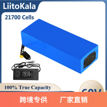 Liitokala 36V/48V/60V 20Ah 25Ah 30Ah 35Ah 21700늳ؽM