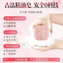 F؛ֹ־̝ϴԡŮʿßw׳\