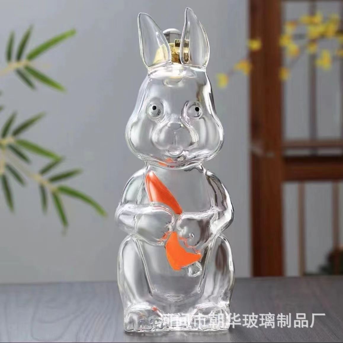 微信图片_20241205165928