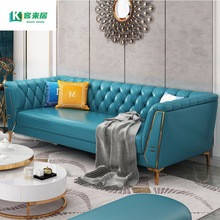 Re美式轻奢风沙发蓝色真牛皮艺123组合现代简约小户型客厅三