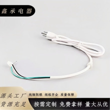 ���S����������Ҏ���^��β�Դ�������������~��β���Դ��