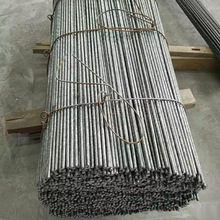 圆螺纹钢筋6mm钢条小圆钢加工筋螺纹钢直4mm拉丝A3箍5mm条40mm