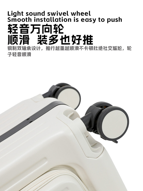 平湖行李箱拉杆箱20寸登机箱旅行箱侧开盖皮箱拉杆箱箱包密码箱子|undefined