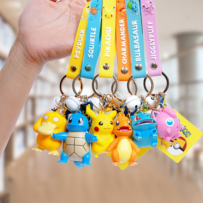 Genuine magic baby Bao Ke Meng Pikachu Ke Da duck keychain pendant decoration Doll Doll
