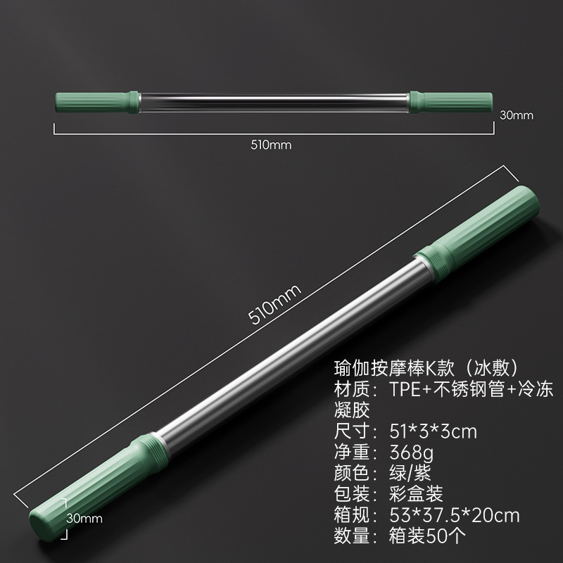 Rodillos personalizados transfronterizos masaje músculo-fascia relajación artefacto de ejercicios de fitness yoga auxiliar rodillos dientes lobo