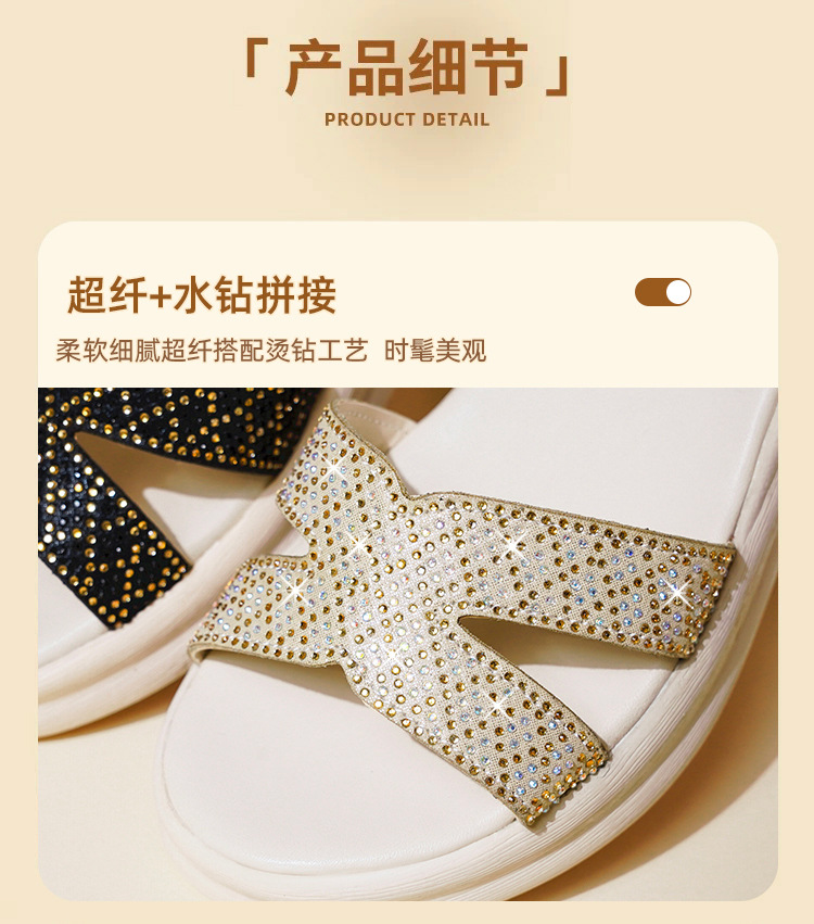 Dép sandal nữ đế xuồng cao quai chữ V, phong cách thể thao, tăng chiều cao — Đen【Dép】603 chi tiết 7