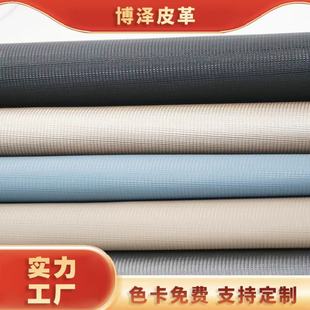 pvcƤ��Ӻ�Ӳͦɳ�l��܇��������h�����b�Y���b�pvcƤ����