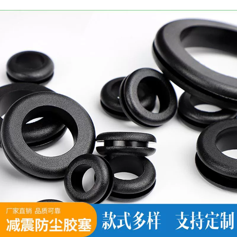 Прямая поставка с завода для защиты окружающей среды Двусторонняя Защитная катушка через отверстие на выходе с резьбой защитное кольцо проволочная заглушка Огнестойкая