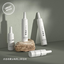 容本10ml旋盖护肤品瓶15ml试用装20ml乳液瓶塑料PET化妆品包材