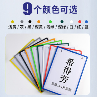 ?�U�տ�KʿA435�����ļ���͸��Ӳ�z�������c�z��չʾ�NԴ�^���S