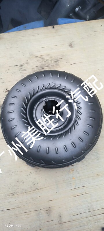 U760 Automatic Transmission Torque Converter Suitable for Toyota Transmission Heavy-Duty Drum Original Factory Adaptation U760 Automatic Transmission Torque Converter Suitable for Toyota Transmission Heavy-Duty Drum Original Factory Adaptation