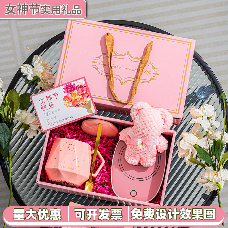 Recuerdos prácticos, tazas termostáticas de cerámica, sets de regalo creativos, regalos sorpresa, premios para eventos empresariales, obsequios, regalos de agradecimiento