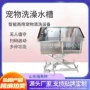 专业自助machinewashing机