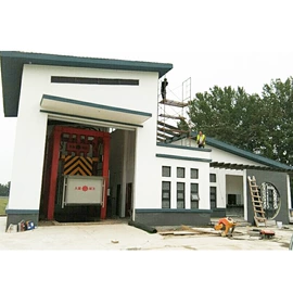其他环卫设施;环保厕所;商用垃圾处理