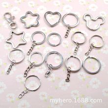 8173-DIY手工饰品配件钥匙圈钥匙扣五金包挂件串珠材料包批发镀镍