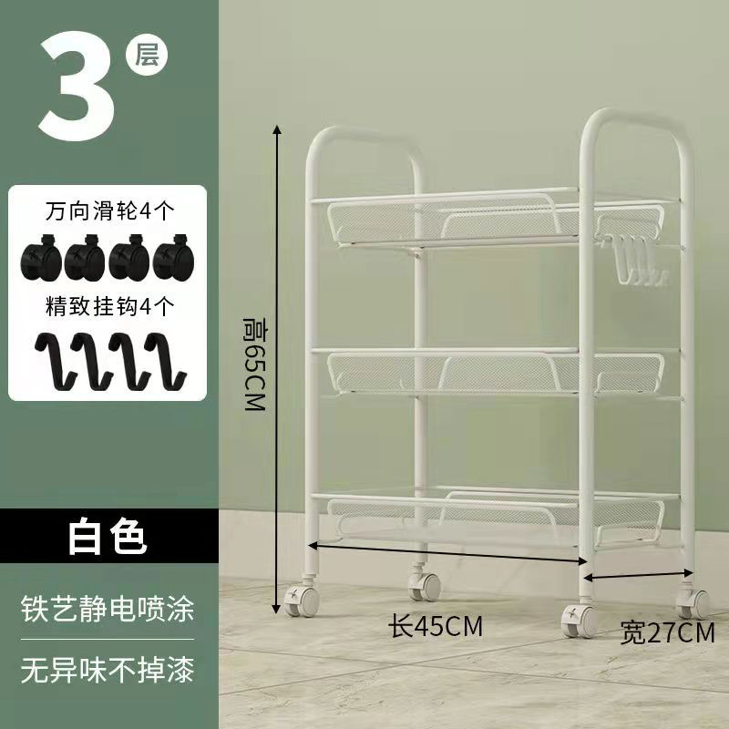 Cocina y baño sala de estar estante de almacenamiento de piso estante de acero al carbono multicapa móvil carro de salón de belleza
