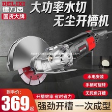 ���������I�¿��_�ۙCˮ늹��p�۰��bһ�γ����pƬ�o�m����������