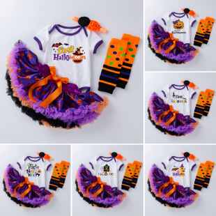 跨境新款萬聖節橘色南瓜嬰兒包屁衣紫色蓬蓬裙襪套裝女寶寶禮服潮