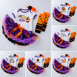 跨境新款万圣节橘色南瓜婴儿包屁衣紫色蓬蓬裙袜套装女宝宝礼服潮