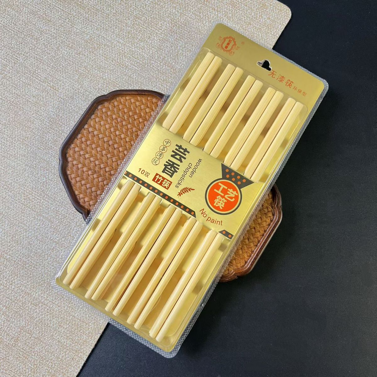이가샹 모조 윤샹(10쌍)