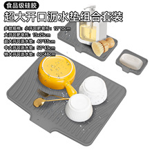 ���zб�rˮ�|ˮ�ی�����ˮ�|�N����̖�Ӻ�̨��|��P�๦�ܷ���